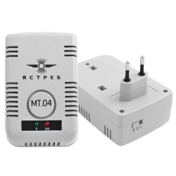 Ультразвуковой отпугиватель насекомых - sweethome SF10-04