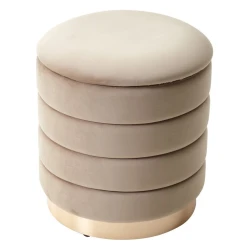 Пуфик 46, ткань, бежевый, 40x35x35 см