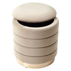 Пуфик 46, ткань, бежевый, 40x35x35 см