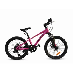 İkitəkərli uşaq velosipedi Hiland 20 Çəhrayı