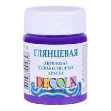 Akril boya Decola parlaq, bənövşəyi, 50 ml