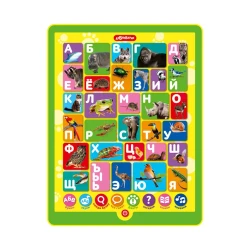 Интерактивная игрушка Азбукварик 2884 Планшетик. Зооазбука, 3+ лет