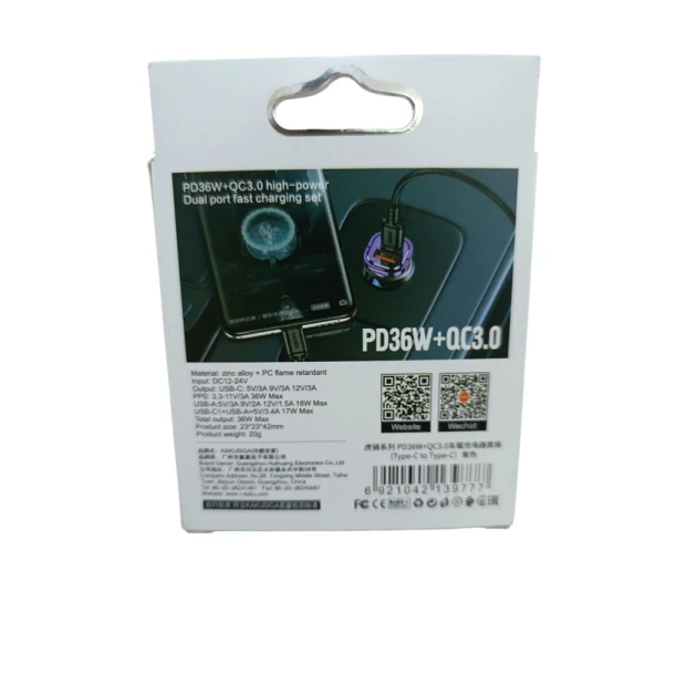 Автомобильный накопитель энергии 36 Вт Kakusiga.BRA PD36W Автомобильный накопитель энергии 36 Вт Kakusiga.BRA PD36W