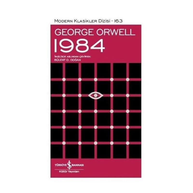 Книга 1984, автор George Orwell (9786254052033) Книга 1984, автор George Orwell (9786254052033)