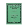 Книга Избранные этюды. 3-5 классы ДМШ