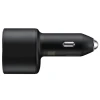 Автомобильное зарядное устройство Samsung Dual Port 45w Автомобильное зарядное устройство Samsung Dual Port 45w