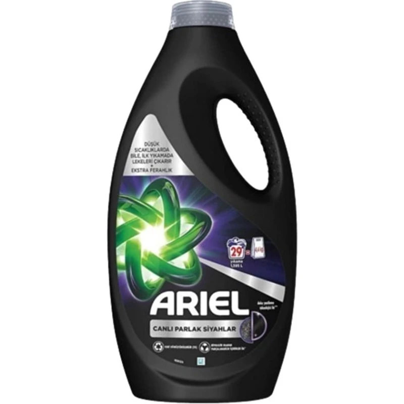 Гель для стирки Ariel Vivid Bright Blacks, 1450 мл