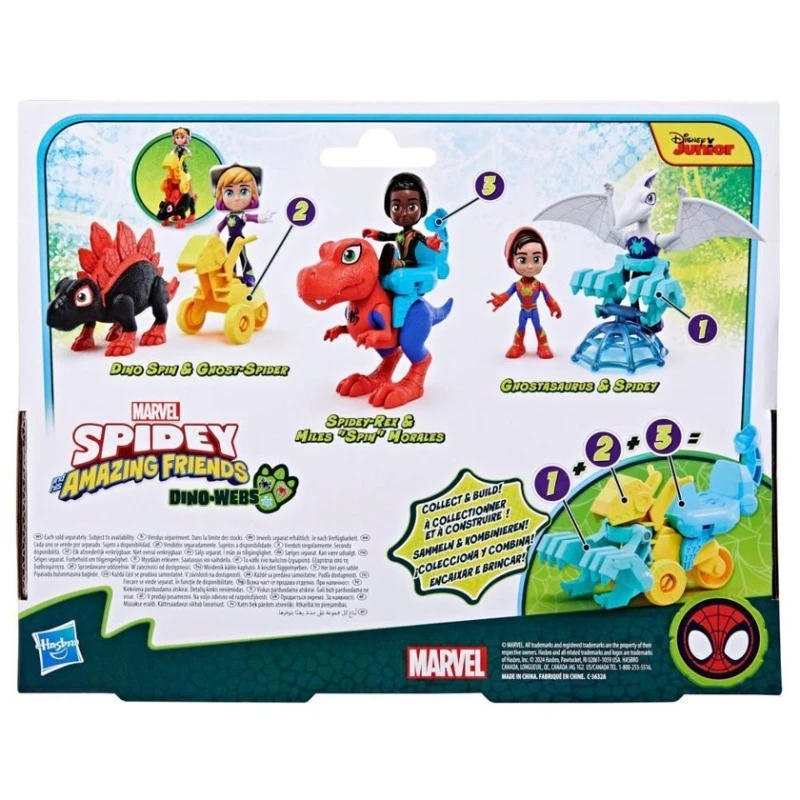 Игровой набор Hasbro Spidey & His Amazing Friends Dino-Webs Ghostasaurus & Spidey F9482, товар в ассортименте Игровой набор Hasbro Spidey & His Amazing Friends Dino-Webs Ghostasaurus & Spidey F9482, товар в ассортименте