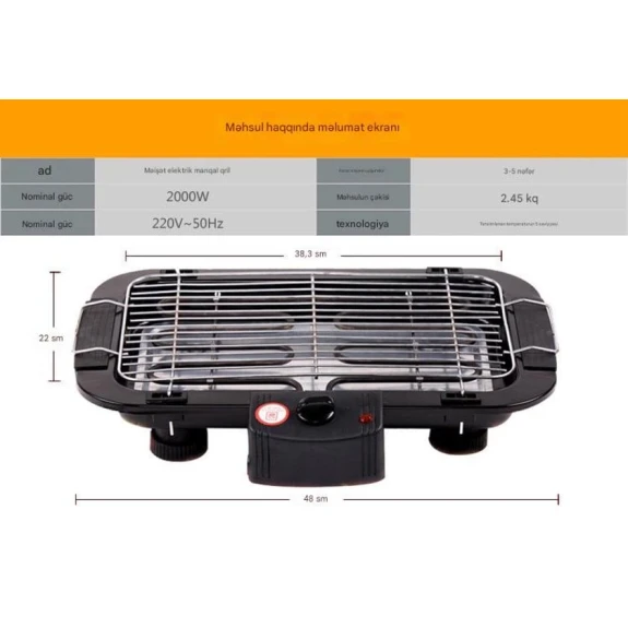 Детали бытового электрогриля можно снимать и мыть, номинальная мощность 2000 Вт, вес 2,45 кг 6240_nica71
