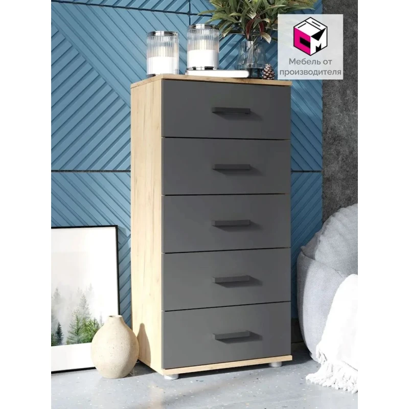 Komod 3563_LETNEWPicKomodAndrZС, LDSP, rəngbərəng, 103x33x50 sm Komod 3563_LETNEWPicKomodAndrZС, LDSP, rəngbərəng, 103x33x50 sm