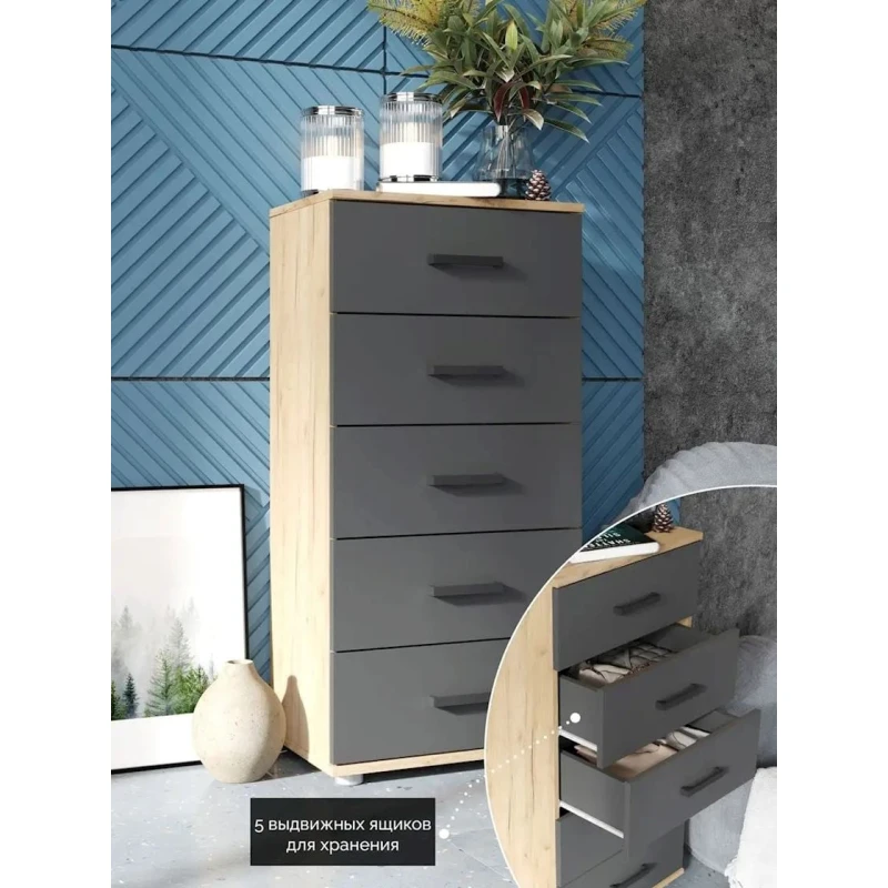 Komod 3563_LETNEWPicKomodAndrZС, LDSP, rəngbərəng, 103x33x50 sm Komod 3563_LETNEWPicKomodAndrZС, LDSP, rəngbərəng, 103x33x50 sm