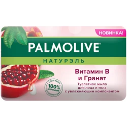 Туалетное мыло для лица и тела Palmolive Натурэль Витамин B и Гранат 150 г