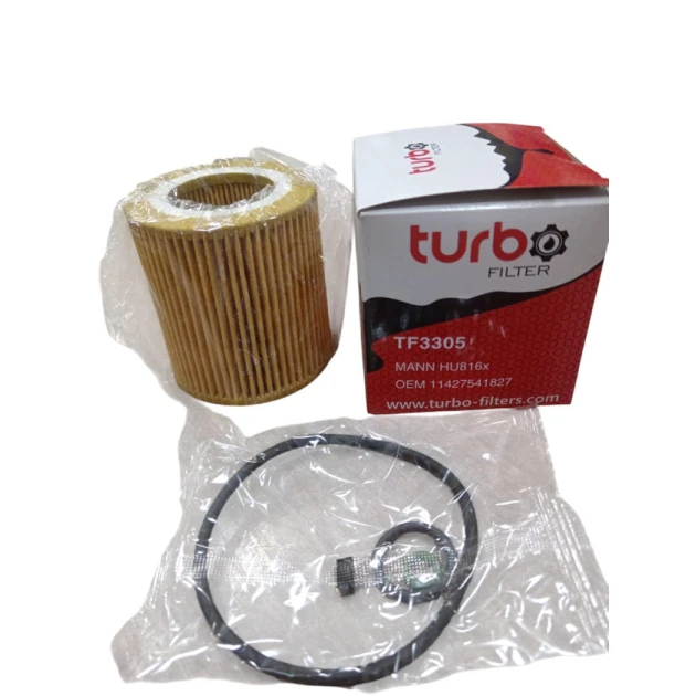 Топливный фильтр Turbo Mann HU 712.8X, OEM 650307 Топливный фильтр Turbo Mann HU 712.8X, OEM 650307