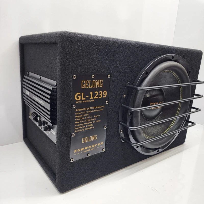 Avtomobil akustikası Gelong GL-1239 Avtomobil akustikası Gelong GL-1239