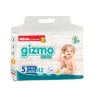 Подгузники детские Gizmo Baby 5(11-25 кг), 42 шт