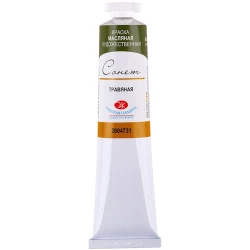 Масляная краска Невская палитра Сонет, Травяная 46 мл