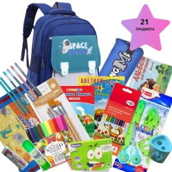Школьный набор PA-1011171 сумка ортопедическая + школьные принадлежности, 21 предмет Школьный набор PA-1011171 сумка ортопедическая + школьные принадлежности, 21 предмет