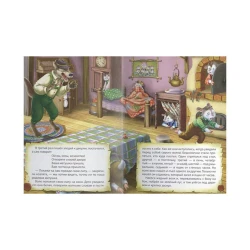 Книга Проф-Пресс Волк и семеро козлят, автор Братья Гримм (9785378262601)