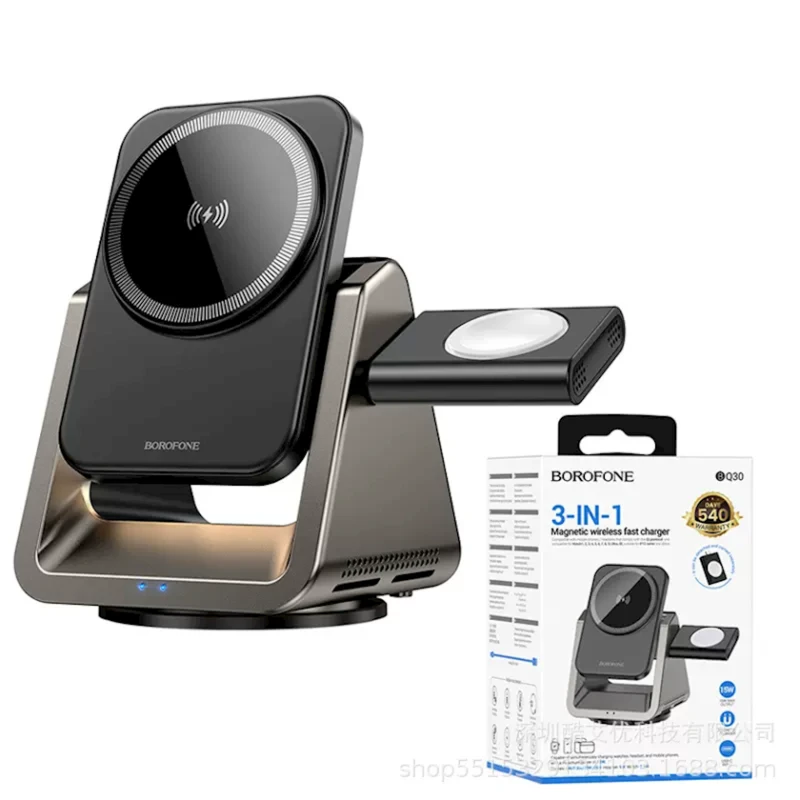 Беспроводное зарядное устройство Borofone BQ30 Wide 3-in-1 Magnetic Wireless Беспроводное зарядное устройство Borofone BQ30 Wide 3-in-1 Magnetic Wireless