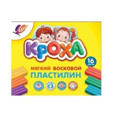 Yumşaq mum plastilini Луч Кроха, 16 rəng, 264 q