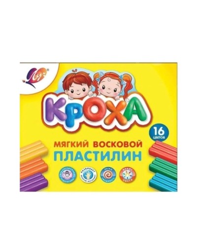 Yumşaq mum plastilini Луч Кроха, 16 rəng, 264 q