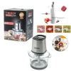 Измельчитель Bosch BS-1122A Измельчитель Bosch BS-1122A