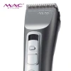 Универсальный триммер M.A.C MC-5811
