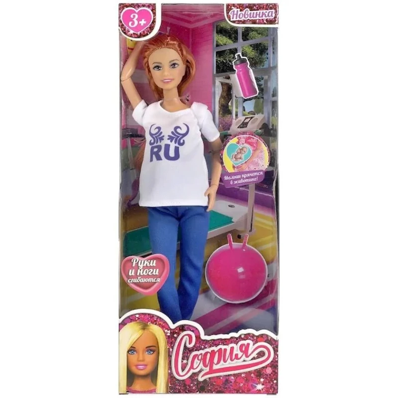 Кукла Карапуз 