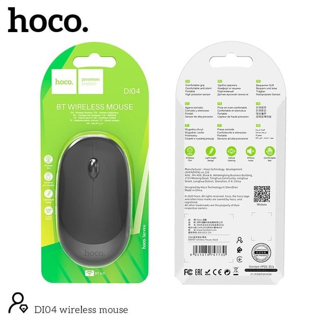 Мышь Hoco DI04 Plus Black