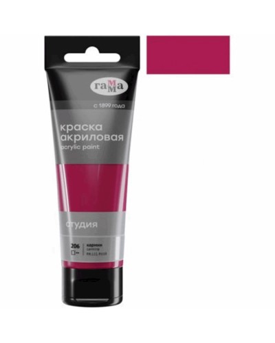 Akril boya Гамма Студия 206, qırmızı, 75 ml