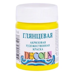 Акриловая краска Decola глянцевая, лимонный, 50 мл