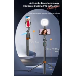 Штатив Q13, черный Штатив Q13, черный