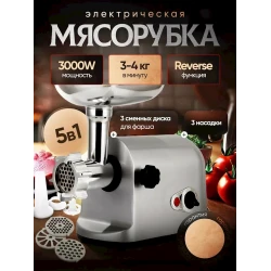 Ətçəkən Cronier CR-1911