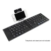 Клавиатура Jeqang BT Wireless Folding Keyboard JB-829