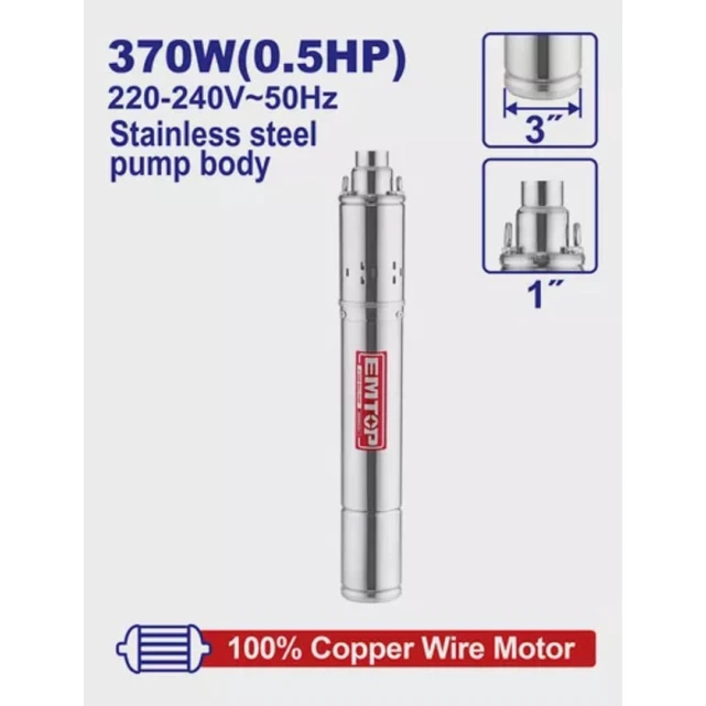 Salınma nasos Emtop EWPPWS03701, boz Salınma nasos Emtop EWPPWS03701, boz