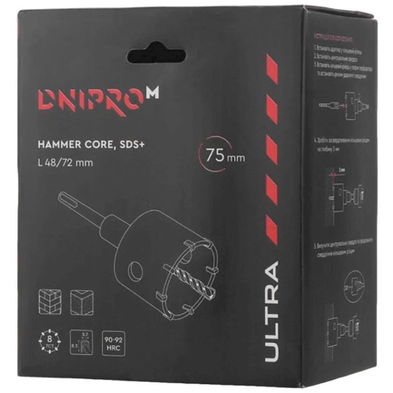 Кольцевой резец Dnipro-M Ultra 82051004, 75 мм Кольцевой резец Dnipro-M Ultra 82051004, 75 мм