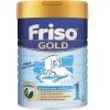 Сухая молочная смесь Friso Gold 1, 0-6 мес, 800 г