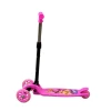 Детский самокат L077_pink, розовый Детский самокат L077_pink, розовый