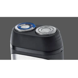 Elektrik ülgüc Remington Travel Rotary Shaver R95