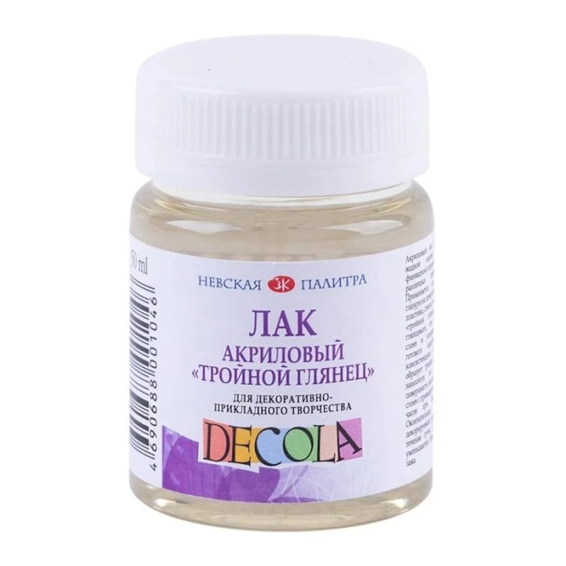 Лак Decola акриловый тройной глянец, 50 мл Лак Decola акриловый тройной глянец, 50 мл