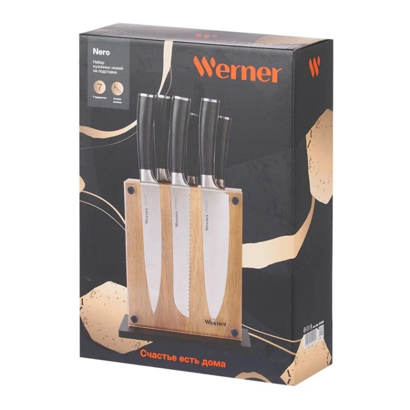 Bıçaq dəsti Werner Nero 51949, polad/plastik, altlıq ilə, 6 əd Bıçaq dəsti Werner Nero 51949, polad/plastik, altlıq ilə, 6 əd