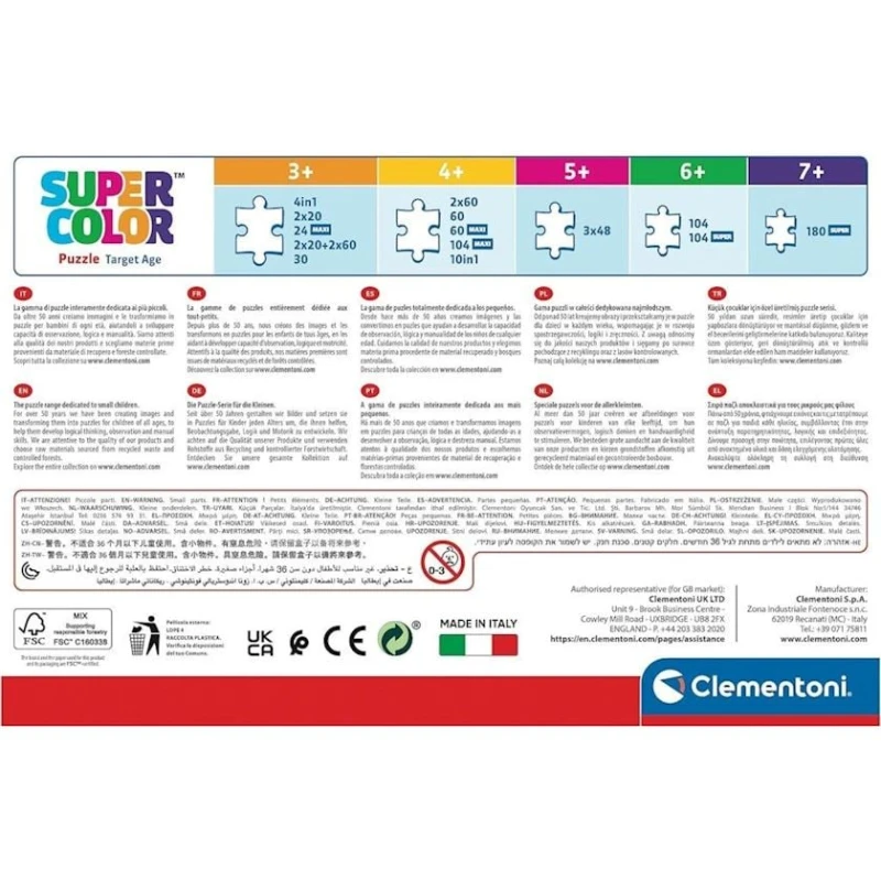 Пазл Clementoni Spa Super Color Marvel Spiderman, 104 элемента