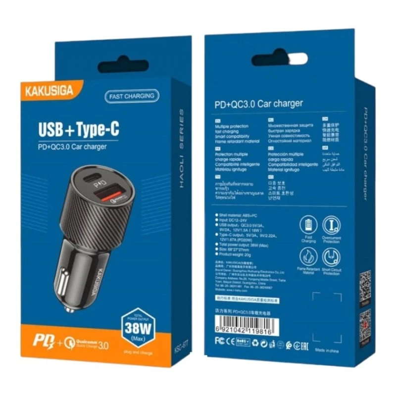 Avtomobil enerji toplama cihazı Kakusiga KSC-677 Black