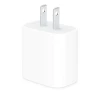 Сетевое зарядное устройство Apple 20W USB-C, Белый