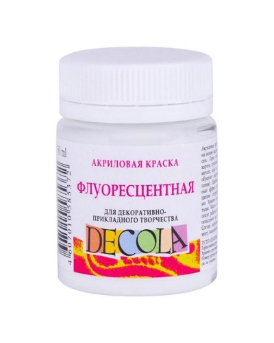 Akril fluoressent boya Decola 104, Ağ, 50 ml