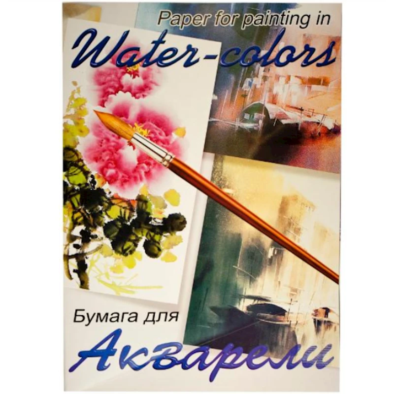 Папка для акварели Лилия Холдинг Китайский пейзаж, А2, 200 г, 20 листов Папка для акварели Лилия Холдинг Китайский пейзаж, А2, 200 г, 20 листов