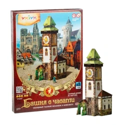 Сборная модель UMBUM Средневековый город Башня с часами, из картона, 30 элементов