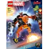 Конструктор LEGO Super Heroes Marvel Rocket Mech Armor 76243, 6+ лет, 98 элементов