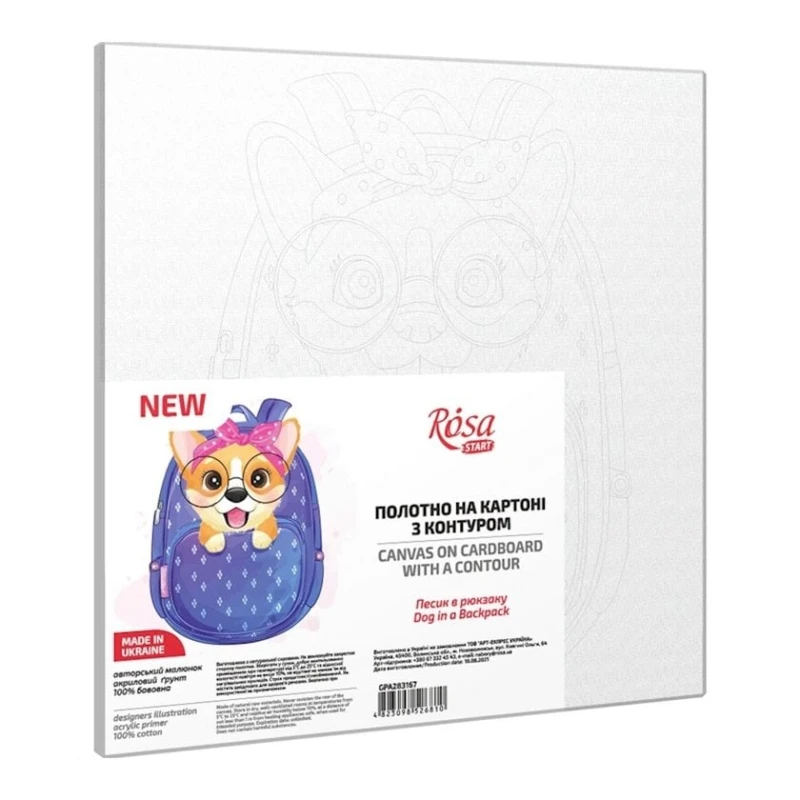 Холст на картоне с контуром Rosa Start Собачка в рюкзаке, 20х20 см, хлопок, акрил Холст на картоне с контуром Rosa Start Собачка в рюкзаке, 20х20 см, хлопок, акрил