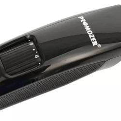 Триммер Mozer MZ-1922